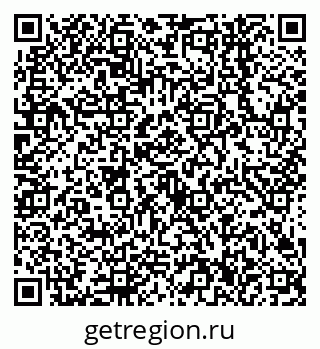 79638546132