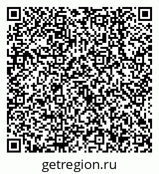 79638546138
