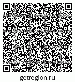 79638546139