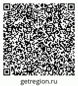 79638546143