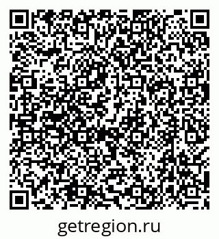 79638546188