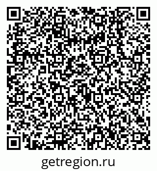 79638546193