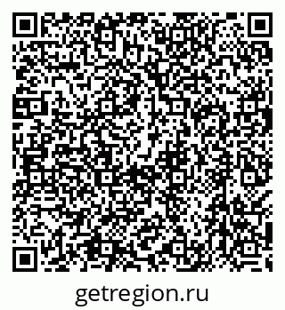 79638546200