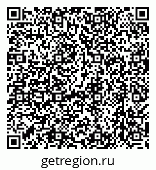 79638546249