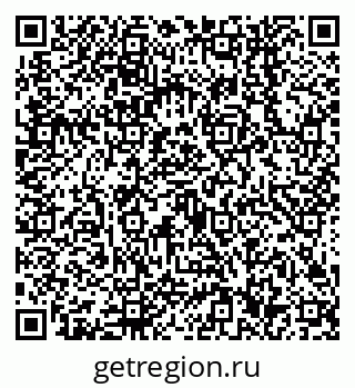 79638546258