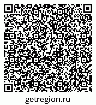 79638546259