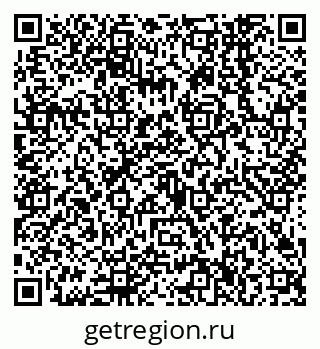 79638546265