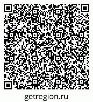 79638546274