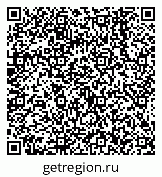 79638546300