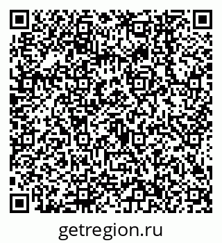 79638546306