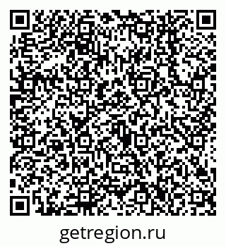 79638546313