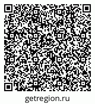 79638546314