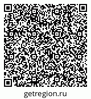 79638546320