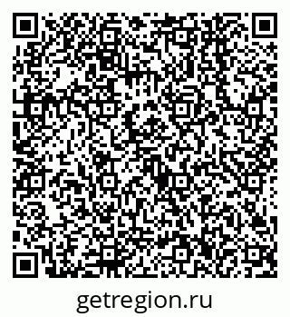 79638546332