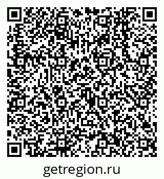 79638546346