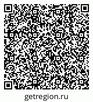 79638546370