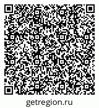 79638546379