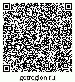 79638546413