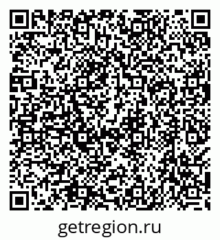 79638546414