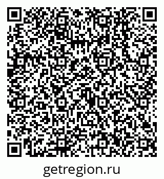 79638546432