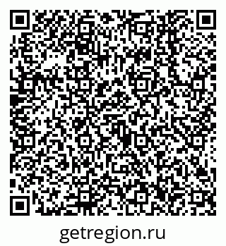 79638546470