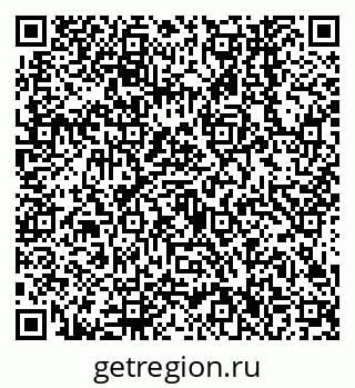 79638546473