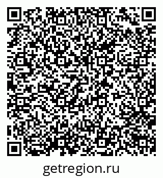 79638546479