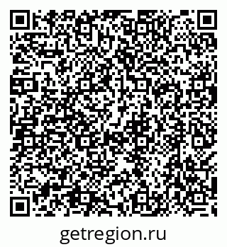 79638546480