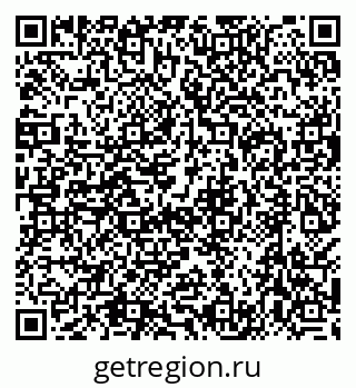 79638546481