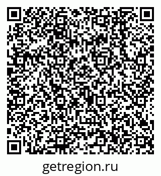 79638546482