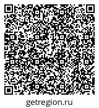 79638546485