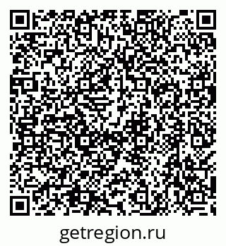 79638546486