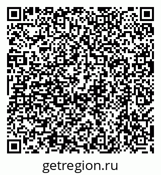 79638546487