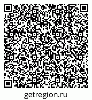 79638546488