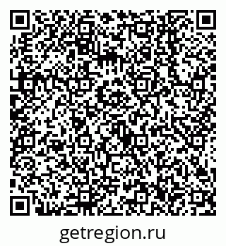79638546490
