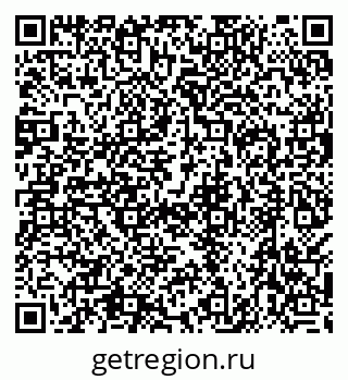 79638546497