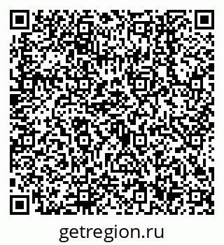 79638546498