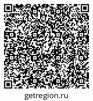 79638546501