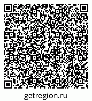 79638546505