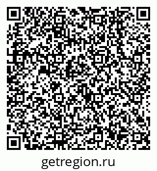 79638546508