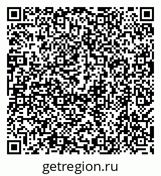 79638546510