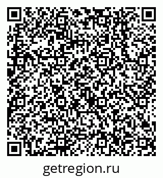 79638546511