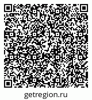 79638546513
