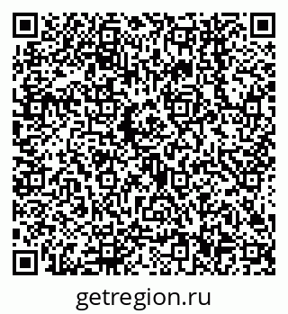 79638546519
