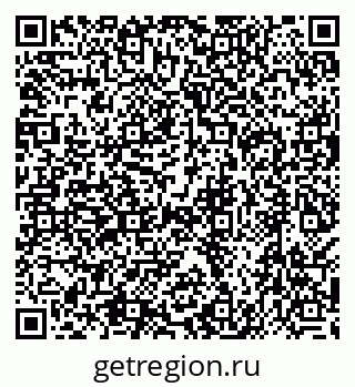 79638546524