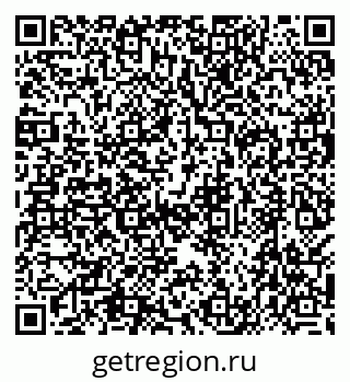 79638546530