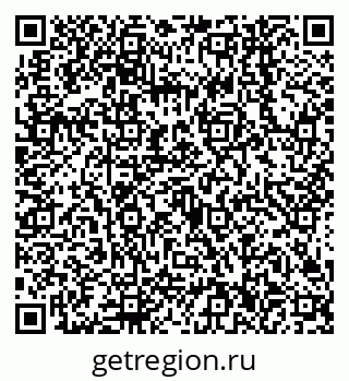 79638546532