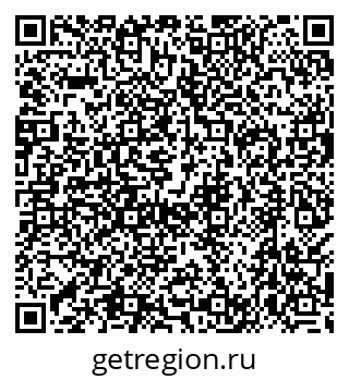 79638546549