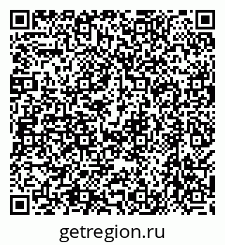 79638546600