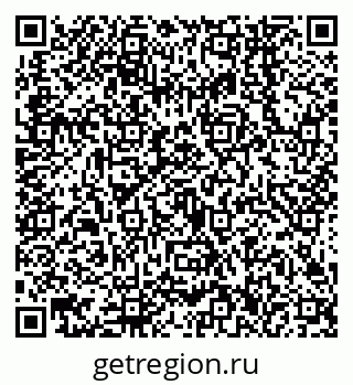 79638546602